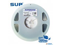 【厂家直销】开关电源专用合金贴片电阻RL2512 0.04Ω +/-1% 2W图1