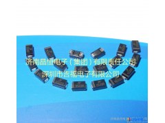 供应吉福JF肖特基二极管SS220图1