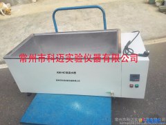 科迈 大容量数显恒温水槽KM-HC图1