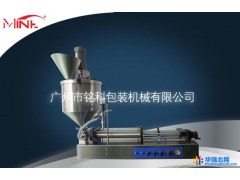 厂家直供膏体、洗发膏、面霜灌装机图1