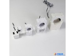 元星CTSA系列开口电流互感器 次级输出mA或0.333-3.53V图1