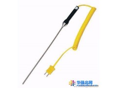 淮安中信仪表生产WRNK-187手柄式热电偶 用于铝水测量温度图1