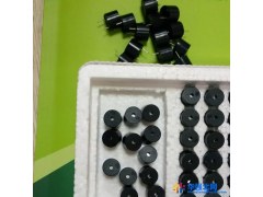 海旭：SEA-0905-16  无源电磁式蜂鸣器3V/5V图1