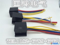 继电器厂家方形五线80A汽车继电器插座带线束KH321图1