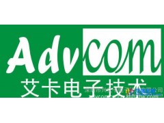 (IDAQ-8019_V7)8通道模拟量采集模块 采集类型多，支持Modbus。485通信.可与PLC触摸屏通信。图1