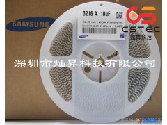 供应三星高压贴片电容CL31A106KAHNNNE图1