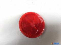 格润特提供FS83-1-00后反射器配件后反射器图1