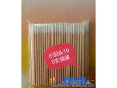 葆尔丽T-JD100棉签净化棉签医用棉签木棒棉签无法棉签一次性棉签,纸棒,美容图1