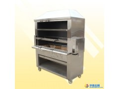 华艺厨具 便携式巴西烧烤炉现货供应  野外自助烤肉炉直销 环保箱式烧烤炉专业定做图1