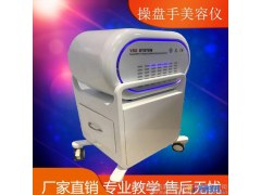 操盘手养生仪 手法机器人 生命密码操盘手美容仪 手法精灵养生仪纤诺湘QH17008图1