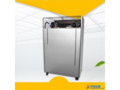 昌泰 厂家直销 四门冰柜 商用大型保鲜冷柜生产厂家图1