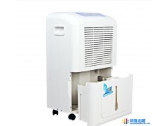 湿腾抽湿机 家用静音吸湿器 地下室除湿器干燥去湿机包邮ST-830BE 家用抽湿机、除湿机图1