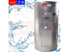 供应 兰宝 LB-300-18 容积式热水器图1