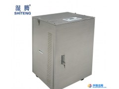 上海湿腾高压微雾加湿器工厂仓库大容量增湿器G480图1