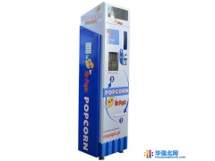 供应昌原A型智能爆米花机 爆米花机、爆花玉米 投币型爆米花机图1