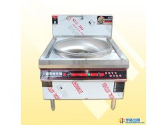 华艺厨具 商用电热锅直销 优质电热锅商用电热锅电热大锅灶大型电热锅图1