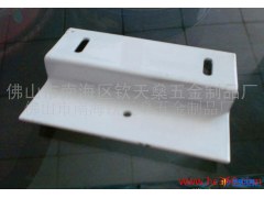 浴室柜挂片   Z型铁片 浴室柜固定铺图1