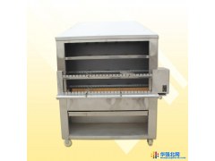 华艺 厂家直销 携式巴西烧烤炉 生产定做多种规格图1