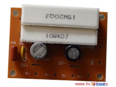 供应天达CS-450B卡包音箱分频器图1