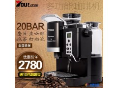 iZENSSO艾泽森自动小型高压磨豆机意式20帕泵压咖啡奶茶一体机图1