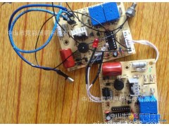 霓彩电开水桶控制器PCBA火热销售开水器控制板特价出售图1