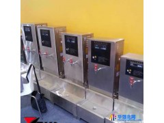 优瑞杰 JCCF金城步进开水机系列商用电热水器全自动咖啡店开水器设备图1