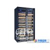 欧雪143红酒冷藏柜 其他冰箱、冷柜HJG-735A