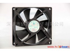 供应协恒达9225散热风扇图1