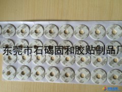 环保EVA海棉垫.橡胶垫 EVA脚垫图1