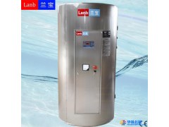 兰宝LB-760-12不锈钢热水器图1