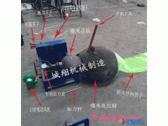 城翔 双锅炉爆米花厂家直销  单锅炉爆米花 爆米花机图1