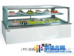 供应正厨直角柜直角保鲜蛋糕柜图1