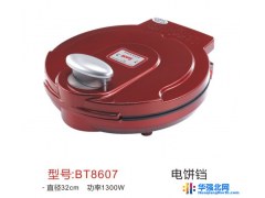奔腾BT8607电饼铛图1