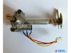 铭晟阀体、90度单枪防水带开关、灶具配件、灶具阀体、家用燃气灶具阀体图1