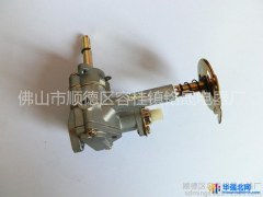 铭晟阀体、90度单枪安全阀（双线）、灶具配件、灶具阀体、家用燃气灶具阀体图1