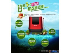 爱佳尔净水器 净水机，直饮机 家庭净水器图1