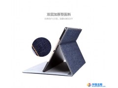LOFTER洛夫特 ipad air2保护套 超薄ipad 6保护壳 智能休眠平板保护套图1
