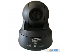 供应金视天 USB定焦高清 视频会议摄像机 KST-M03H （120度广角）图1