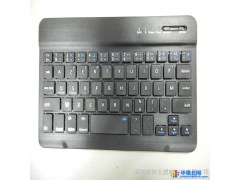 供应7寸蓝牙键盘 IPAD键盘图1