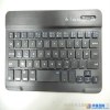 供应7寸蓝牙键盘 IPAD键盘
