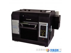 Signcard P65plus喷墨超大卡打印机 浮雕证卡打印机 代表证打印机 会议证打印机图1