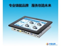 工业电脑厂家研江科技10寸10.4寸工控机嵌入式无风扇触摸屏显示器Win7车载平板电脑图1