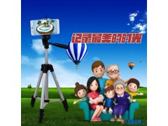 钓鱼灯配套三脚架、适用于数码相机、摄像机，通用型图1