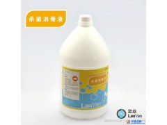 厂家供应酒店餐饮公共环境消毒用品-杀菌消毒液图1
