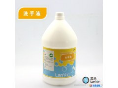 供应酒店客房专业清洁用品-洗手液图1
