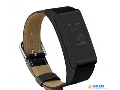 新款智能运动蓝牙耳机手环可分离计步防水BT4.0安卓苹果图1