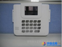 供应yjt C213-消费机(挂式)外壳图1