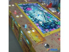 打鱼游戏机厂家，批发6人，8人捕鱼机，捕鱼游戏机厂家，打鱼游戏机，渔乐无穷游戏机， 版本打鱼机图1