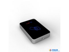 推荐阿里桑 感应式门禁读卡器批发图1