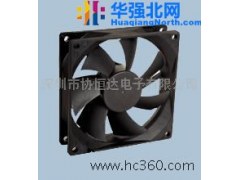 供应12V 9025 机箱散热风扇图1